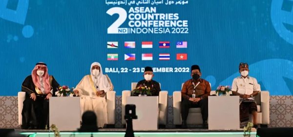 Wapres Ma'ruf Amin Buka Konferensi Islam Tingkat Asean di Bali