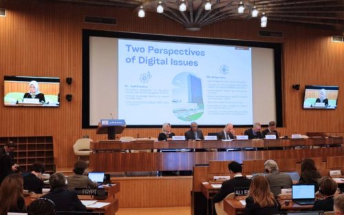 Ketua BPK: Big Data Analytics dan Artificial Intelligent Perlu dalam Efisiensi dan Efektivitas Audit