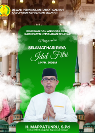 Ucapan Hari Raya Idulfitri 2026